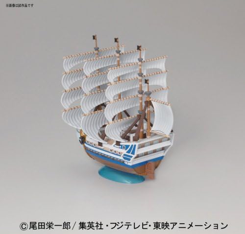 Bandai Hobbi Moby Dick Egy Darab Rongy Hajó Gyűjtemény
