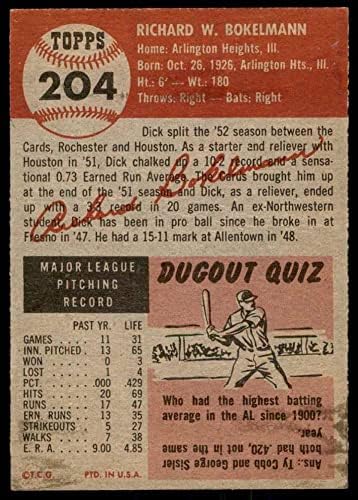 1953 Topps 204 Dick Bokelmann St. Louis Cardinals (Baseball Kártya) EX Bíborosok