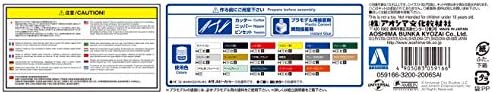 Aoshima 1/24 Skála BT-01 Del 'orean BttF Rész - Műanyag Modell-Készlet 05916