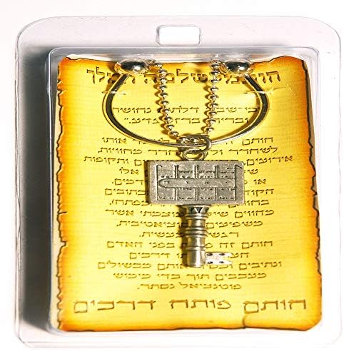 Salamon király kulcstartó Lánc - Tökéletes Tömítés