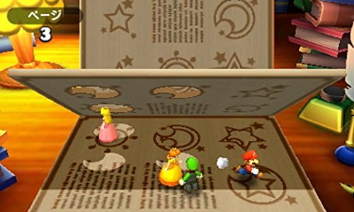 Mario Party: A Top 100 - Nintendo 3DS (Felújított)