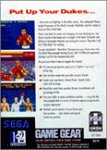 Evander Igazi Holyfield Boksz (Sega Game Gear)