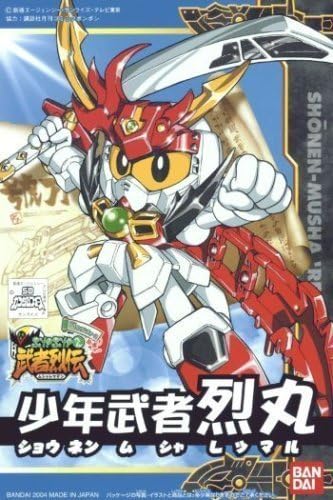 Shonen Musha Retsumaru (SD Gundam Erő Emaki Musha Retsuden) BB Harcos által Bandai