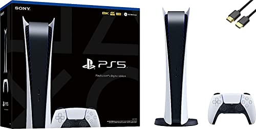 Playstation 5 Digitális Kiadás PS5 játékkonzol (Felújított)