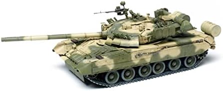FMOCHANGMDP Tank 3D Puzzle Műanyag modelleket, 1/35 Skála Szovjet 2S14 Zaro-S 85mm Anti-Tank Fegyver Modell, Felnőtt Játékok, Ajándék, 8,5