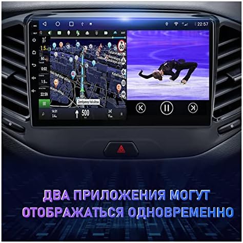 autó Multimédiás 2 Din Android 11 autórádió Multimédia Lejátszó GPS Navigációs Carplay Kompatibilis Lada Vesta Cross Sport 2015-2019