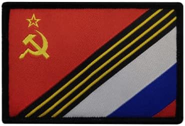 Orosz Zászló Hímzés, Javítás Katonai Taktikai Morál Javítás Jelvény Jelkép Applied Horog Foltok a Ruhát Hátizsák Kiegészítők