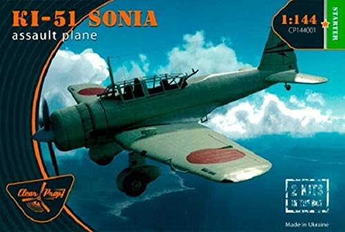 Tiszta Kellék 1/144 Skála Ki-51 Sonia (2 Doboz), (Starter kit) - Műanyag Modell-Készlet CP144001