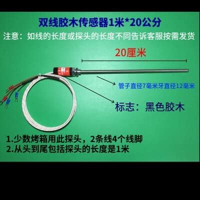 HX Liushi Hongxing Eszköz Gyári TEH72-8001 Hőmérséklet szabályozó Yuefeng Sütő-Tartozékok Termosztát 220V 380V 300℃ 400℃ - (Szín: Két-Vezetékes