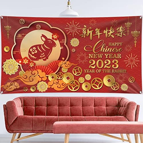 Boldog Kínai újévet Hátteret Banner 78 x 43 Hüvelyk Nagy Méretű Boldog Kínai újévet Banner Piros Háttér Bannerek holdújév,