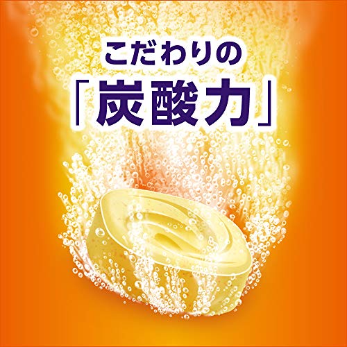 【Nagy kapacitású】 Bab meleg & cool DOBOZ 48 tabletta szénsavas fürdő só választék