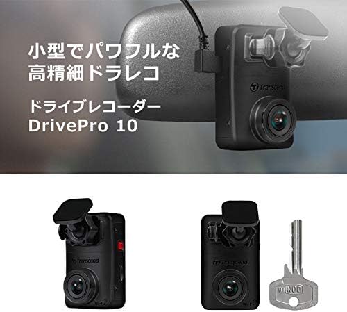 Transcend DrivePro 10 Dash Kamera Dashcam TS-DP10A-32G