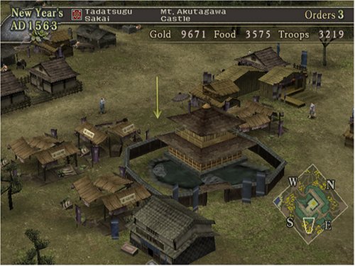 Nobunaga célja: Hatalom - PlayStation 2