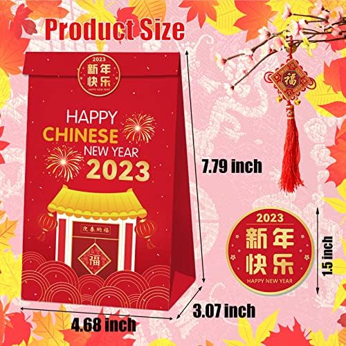 Lragvtbk 12 Db 2023 Boldog Új Évet Ajándék Táskák a Kínai Új Év Fél Ellátás Tavaszi Fesztivál Kezelni Komámasszony Candy Szívességet