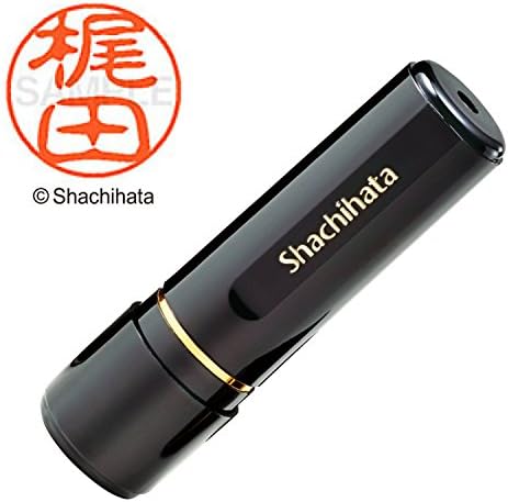 Shachihata Bélyegző, Bélyegző Fekete 11 XL-11 Pecsét Arc 0.4 inch (11 mm) Kajida