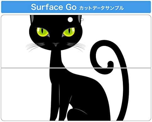 igsticker Matrica Takarja a Microsoft Surface Go/Go 2 Ultra Vékony Védő Szervezet Matrica Bőr 003419 Macska Állat Karakter