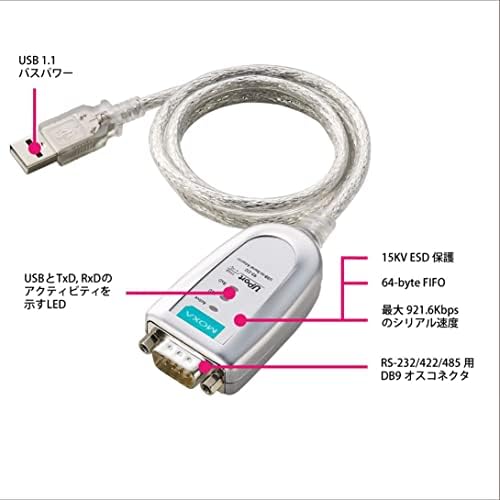 A Moxa UPort 1150 USB-1-Port RS-232/422/485 Soros Átalakító, 921.6 Kbps, 15KV ESD Védelem