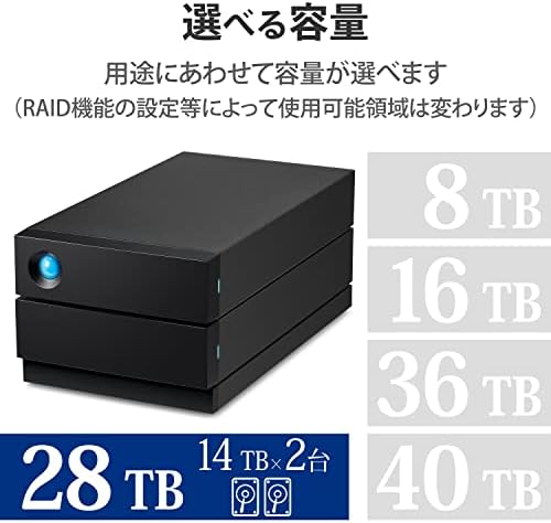 LaCie 2big RAID, 18TB, Külső Merevlemez, Asztali, USB-C, 7200 RPM Vállalati Osztály Meghajtó, Mac, illetve PC Asztali, 5 Év Mentési Szolgáltatások