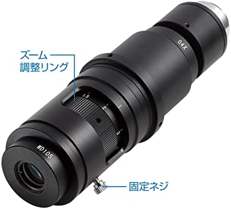 HOZAN Zoom objektív C-mount típus 105mm L-816 (Japán Import)